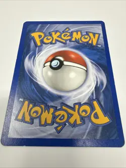 Chansey 72/165 Vintage 2002 E-Card eReader Expedition Base Set Pokemon MP / LP - Image 4