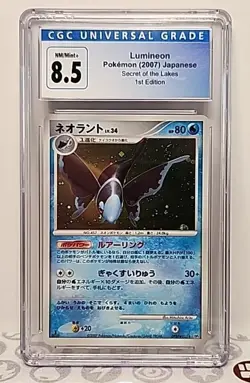 CGC 8.5 Lumineon DPBP#515 1st Edition Holo Rare DP2 Japanese Pokemon Card Graded - Image 1