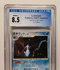 CGC 8.5 Lumineon DPBP#515 1st Edition Holo Rare DP2 Japanese Pokemon Card Graded - Image 2