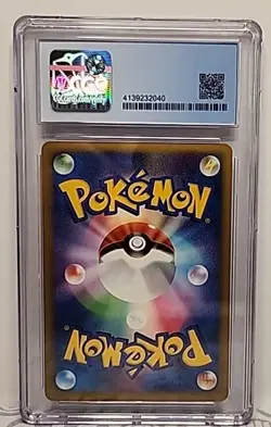 CGC 8.5 Lumineon DPBP#515 1st Edition Holo Rare DP2 Japanese Pokemon Card Graded - Image 4