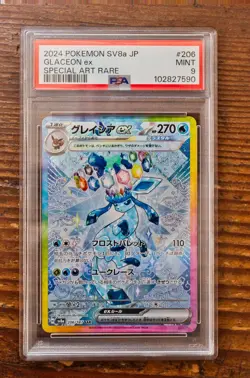 PSA 9 Glaceon ex SAR 206/187 sv8a Terastal Festival Japanese 2024 Pokemon Card - Image 1