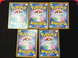 Pokemon Japanese Card Lot 10 Cards AR SR Full Art M1S Mega Symphonia Set - NM - Image 4