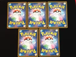 Pokemon Japanese Card Lot 10 Cards AR SR Full Art M1L Mega Brave Set - NM - Image 4