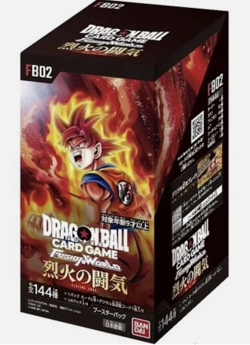 Dragon Ball Super Card Game Blazing Aura Booster Box Fusion World FB02 #6 - Image 1