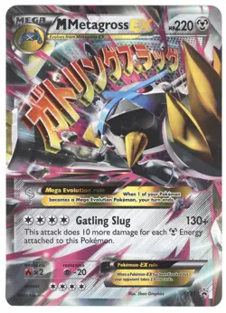 2014 Pokemon XY Black Star Promo M Metagross EX (Jumbo Card) #XY35 - Image 1