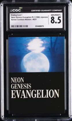 1996 NEON GENESIS EVANGELION PT.1 JPN BANDAI C.M. #ED1 ENDING CARD 1 CGC 8.5 - Image 1