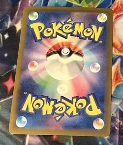 Pokemon TCG 151 Japanese SV2a Venomoth Masterball Reverse Holo Card 049/165 - Image 2