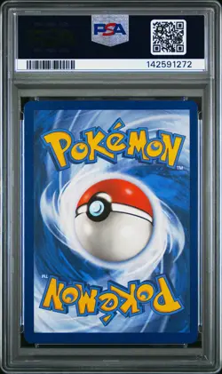 2024 POKEMON TWM EN-TWILIGHT MASQUERADE ILLUSTRATION RARE #187 CHANSEY PSA 8 - Image 2