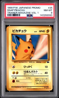 1998-99 POKEMON JPN POKEMON JPN PROMO TRAINER MAGAZINE VOL. 1 SNAP PIKACHU PSA 8 - Image 1