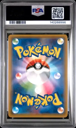 2018 POKEMON JPN SUN & MOON TAG BOLT #066 EEVEE & SNORLAX GX PSA 10 - Image 2