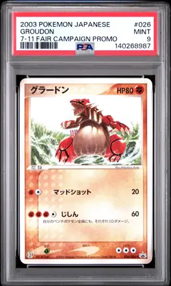 2003 POKEMON JAPANESE PROMO 7-11 FAIR CAMPAIGN #026 GROUDON PSA 9 - Image 1