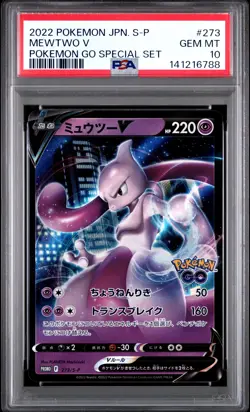 2022 POKEMON JPN S PROMO POKEMON GO SPECIAL SET #273 MEWTWO V PSA 10 - Image 1