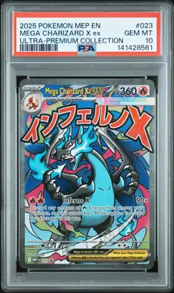 2025 POKEMON MEP ULTRA-PREMIUM COLLECTION #023 MEGA CHARIZARD X EX PSA 10 - Image 1