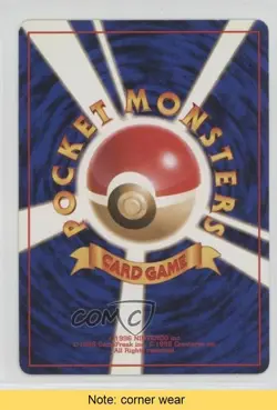 Sabrina's Porygon Japanese Pokemon Gym Expansion 2 Challenge from Darkness READ - Image 2