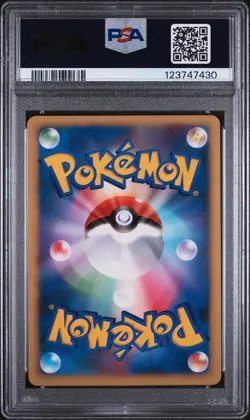 2007 POKEMON JPN 10TH MOVIE COMMEMORATION PROMO VISITOR DEOXYS-HOLO PSA 10 - Image 2