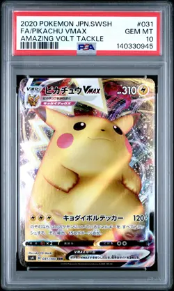 2020 POKEMON JPN SWORD & SHIELD AMAZING VOLT TACKLE FULL ART/PIKACHU VMAX PSA 10 - Image 1