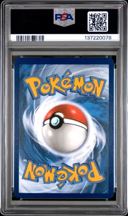 2023 POKEMON SVI EN-SCARLET & VIOLET HYPER RARE #256 RARE CANDY PSA 9 - Image 2