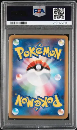 Arceus LV.X Pokemon 2009 Pt4 Advent of Arceus 1st ED Japanese 077/090 PSA 10 - Image 2