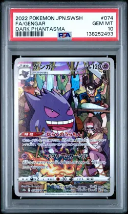 2022 POKEMON JPN SWORD & SHIELD DARK PHANTASMA #074 FULL ART/GENGAR PSA 10 - Image 1
