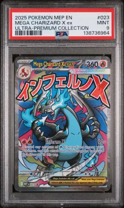 2025 POKEMON MEP EN-ME BLACK STAR PROMO #023 MEGA CHARIZARD X EX PSA 9 - Image 1