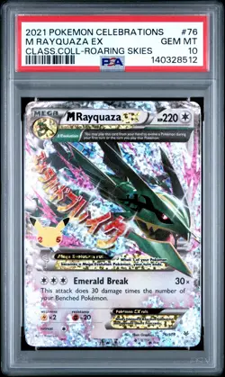 2021 POKEMON CELEBRATIONS CLASSIC COLLECTION #76 M RAYQUAZA EX PSA 10 - Image 1