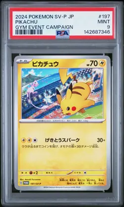 2024 POKEMON JPN SV-P PROMO GYM EVENT CAMPAIGN #197 PIKACHU PSA 9 - Image 1