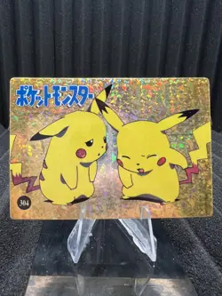 Pokemon Vintage Pocket Monsters Vending HOLO Prism Sticker Bandai 1999 Nintendo - Image 1