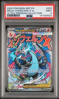 2025 POKEMON MEP EN-ME BLACK STAR PROMO #023 MEGA CHARIZARD X EX PSA 9 - Image 1