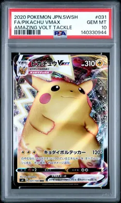 2020 POKEMON JPN SWORD & SHIELD AMAZING VOLT TACKLE FULL ART/PIKACHU VMAX PSA 10 - Image 1