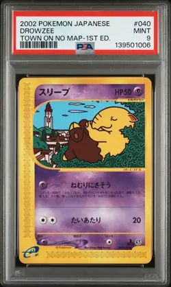 2002 POKEMON JAPANESE THE TOWN ON NO MAP 1ST EDITION #040 DROWZEE PSA 9 - Image 1