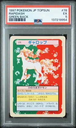 1997 POKEMON JPN TOPSUN GREEN BACK #78 RAPIDASH PSA 5 - Image 1