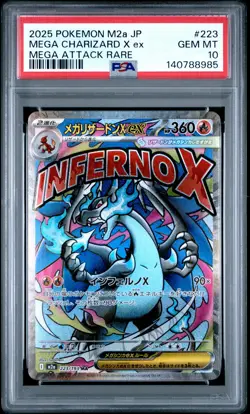 2025 POKEMON JPN M2A-MEGA DREAM EX MEGA ATTACK RARE MEGA CHARIZARD X EX PSA 10 - Image 1