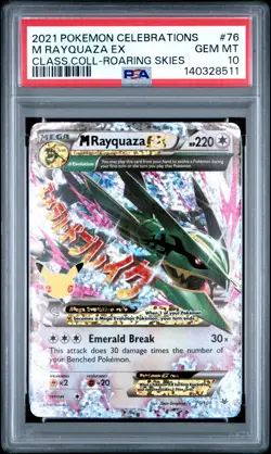 2021 POKEMON CELEBRATIONS CLASSIC COLLECTION #76 M RAYQUAZA EX PSA 10 - Image 1