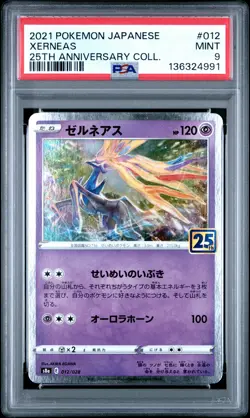 2021 POKEMON JPN 25TH ANNIVERSARY COLLECTION #012 XERNEAS PSA 9 - Image 1