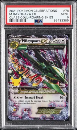 2021 POKEMON CELEBRATIONS CLASSIC COLLECTION #76 M RAYQUAZA EX PSA 9 - Image 1