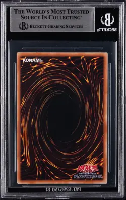 2022 YU-GI-OH PROMOS 25TH ANNIV ULTIMATE KAJBA BLUE EYES WHITE DRAGON BGS 9 - Image 2