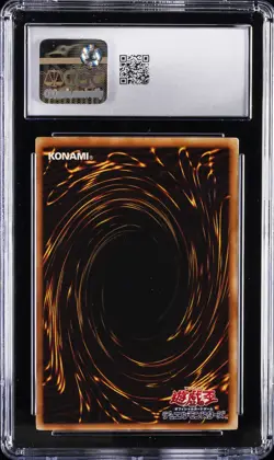 2005 YU-GI-OH! REVOLUTION ULTIMATE RARE GOBLIN ELITE ATTACK FORCE CGC 6.5 - Image 2