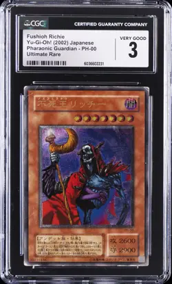 2002 YU-GI-OH! PHARAONIC GUARDIAN ULTIMATE RARE JPN FUSHIOH RICHIE CGC 3 - Image 1