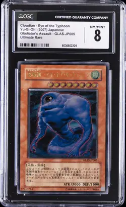 2007 YU-GI-OH! #GLAS-JP005 CLOUDIAN EYE OF THE TYPHOON CGC 8 - Image 1