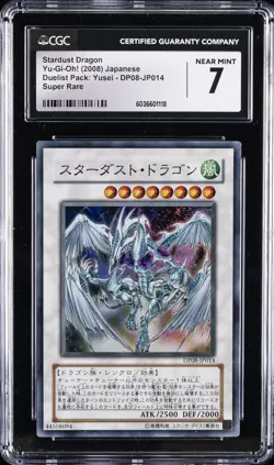 2008 YU-GI-OH! JPN DUELIST PACK: YUSEI - SUPER RARE STARDUST DRAGON CGC 7 - Image 1
