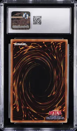 2018 YU-GI-OH! SOUL FUSION ULTIMATE RARE - JPN CHAOS DRAGON LEVIANEER CGC 7.5 - Image 2