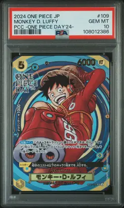 2024 ONE PIECE JPN PREMIUM COLLECTION ONE PIECE DAY'24 MONKEY D. LUFFY PSA 10 - Image 1