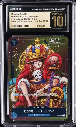 2023 ONE PIECE JPN SHONEN JUMP ISSUE NO. 36-37 MONKEY D. LUFFY CGC 10 PRISTINE - Image 1