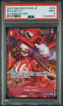 PSA 9 2023 ONE PIECE JAPANESE OP05-AWAKENING OF THE NEW ERA #015 BELO BETTY ALT - Image 1