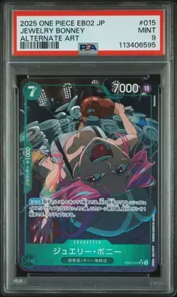 PSA 9 2025 ONE PIECE JAPANESE EB02-EXTRA BOOSTER #015 JEWELRY BONNEY ALT ART - Image 1
