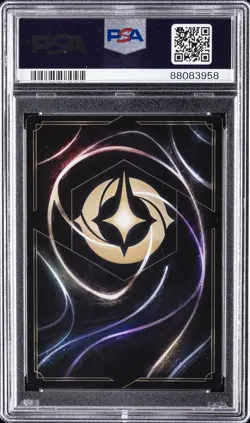 2024 DISNEY LORCANA EN 3-ENCHANTED JAFAR STRIKING ILLUSIONIST PSA 10 - Image 2
