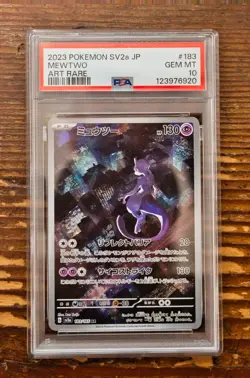 PSA 10 Mewtwo Art Rare AR 183/165 Pokemon Card 151 Japanese SV2a GEM MINT - Image 1