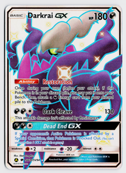 Darkrai GX SV70/SV94 Pokemon TCG Sun & Moon: Hidden Fates NM - Image 1