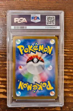 PSA 10 Mew ex 327/190 Shiny Treasure Japanese SSR SV4a Pokemon Card GEM MINT - Image 2