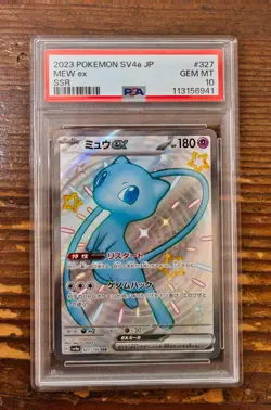 PSA 10 Mew ex 327/190 Shiny Treasure Japanese SSR SV4a Pokemon Card GEM MINT - Image 1